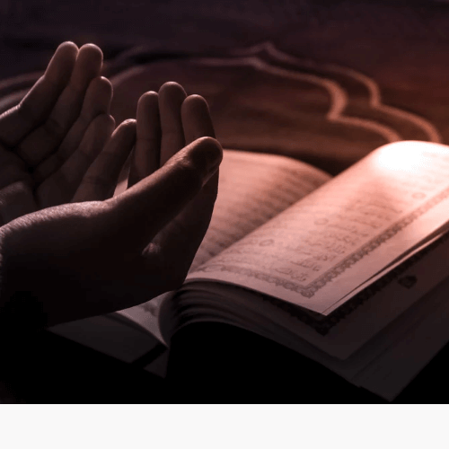 Quran Image