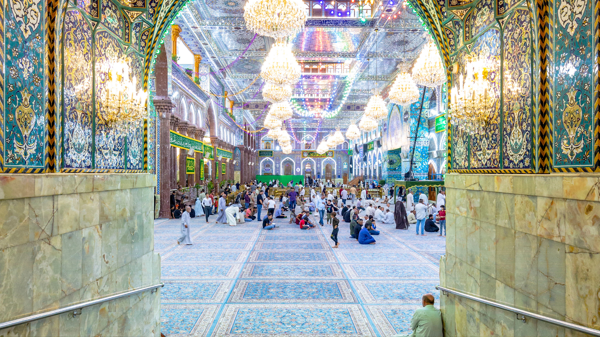 Shia Online Quran Teacher