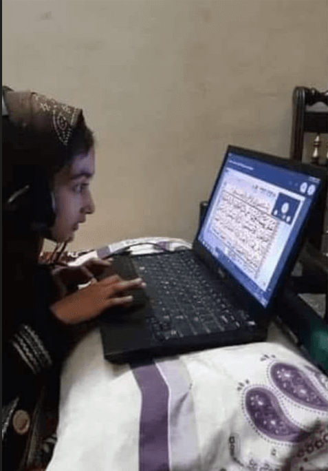 Shia Quran Memorization