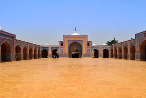 Shia Online Quran Tafsir