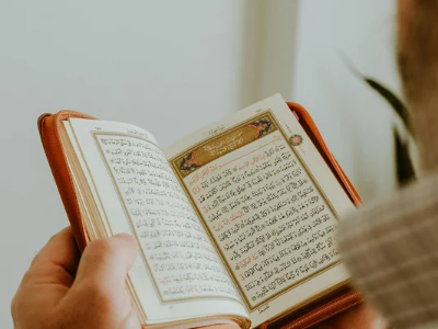 Quran Tajweed